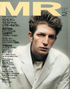 MR ミスター・ハイファッション　February 1999 No.88／（／)のサムネール