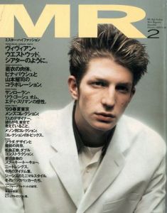 MR ミスター・ハイファッション　February 1999 No.88のサムネール