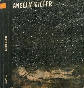 Anselm Kiefer venezia contemporaneoのサムネール