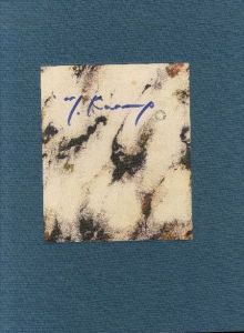 「KANO　mitsuo paintings:prints1960-1992　全三冊揃い / 加納光於　Mitsuo Kano」画像1
