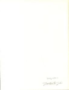 「Phoenix Treasure 山本じん　銀筆画集　【サイン入/Signed】 / 詩：高橋　睦郎　Mutsuo Takahashi」画像1