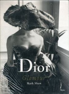 Dior Glamour 1952-1962のサムネール