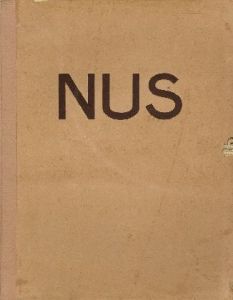 NUS　Cent Photographies Originales De Laryewのサムネール