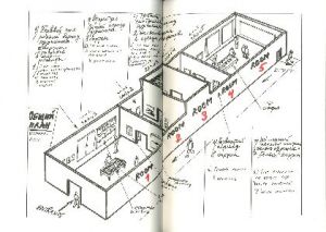 「イリヤ・カバコフ展 シャルル・ローゼンタールの人生と創造 Ilya Kabakov Life and Creativity of Charles Rosenthal 全2冊揃 / イリヤ・カバコフ　Ilya Kabakov」画像3