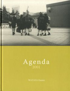 Agenda 2001／綿谷修 Osamu Wataya（／)のサムネール