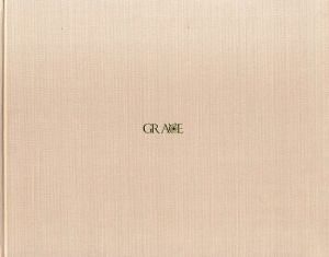 「GRACE」画像1