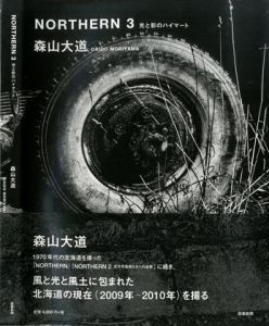 NORTHERN　3 光と影のハイマート／森山大道 Daido Moriyama（／)のサムネール