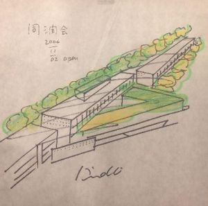 「ANDO Complete Works / Tadao Ando」画像1