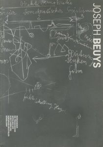 JOSEPH BEUYS／ヨーゼフ・ボイス　文:ヴェンツル・アンジェラ（／Joseph Beuys  Text:Wenzel Angela )のサムネール