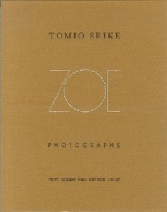 TOMIO SEIKE PORTRAIT OF ZOEのサムネール