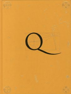 「文字の宇宙 / 杉浦康平/松岡正剛」画像1