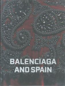 バレンシアガとスペインのサムネール