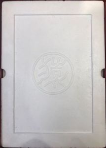 「寺田克也ポスターブック / 寺田克也」画像3