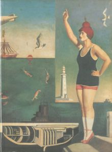 モボ・モガ 1910-1935展のサムネール