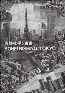 東京／著：西野壮平（TOKYO／Author: Sohei Nishino)のサムネール
