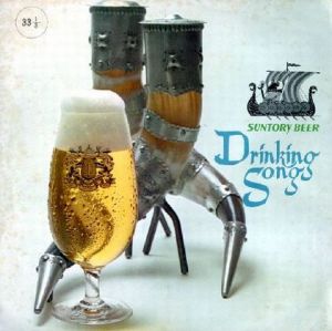 SUNTORY BEER  Drinking Songsのサムネール