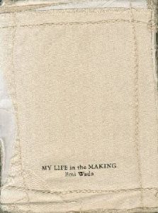 My LIFE in the MAKINGのサムネール