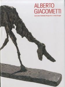 アルベルト・ジャコメッティ展／Alberto Giacometti（Alberto Giacometti／アルベルト・ジャコメッティ)のサムネール