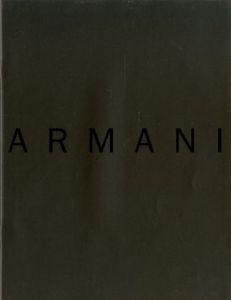 「Giorgio Armani / Authors: Germano Celant & Harold Koda」画像1