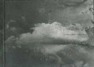 横田大輔 ”site/cloud／横田大輔（Daisuke Yokota／Daisuke Yokota)のサムネール