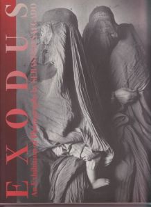 EXODUS セバスチャン・サルガド写真展のサムネール