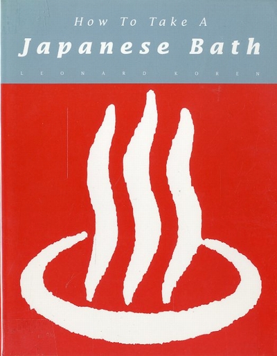 「How To Take A Japanese Bath / Author: Leonard Koren  Illustration: Suehiro Maruo」メイン画像