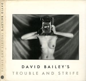 ／デヴィッド・ベイリー（DAVID BAILEY'S TROUBLE AND STRIFE／David Bailey)のサムネール