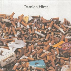 ／ダミアン・ハースト（No Sense of Absolute Corruption／Damian Hirst)のサムネール