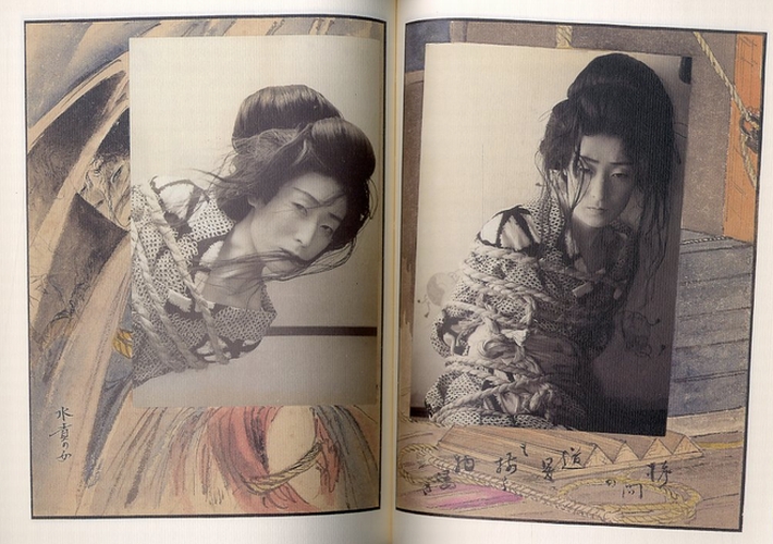 責め 絵 の 女 伊藤 晴雨 写真 帖 伊藤晴雨写真帖 責め絵の女 / 伊藤晴雨 | 小宮山書店 KOMIYAMA TOKYO | 神保町 古書・美術作品の販売、買取