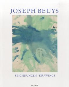 ／ヨーゼフ・ボイス（JOSEPH BEUYS Zeichnungen Drawing／JOSEPH BEUYS)のサムネール