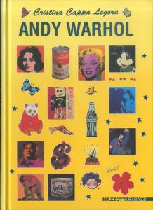 アンディー・ウォーホル／（ANDY WARHOL／)のサムネール