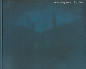 ／杉本博司（Stop Time／Hiroshi Sugimoto)のサムネール