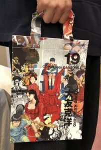 「コムデギャルソン ×　大友克洋 DM全28冊 / コムデギャルソン / 大友克洋」画像3