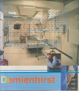 ／ダミアン・ハースト（I WANT TO SPEND THE REST OF MY LIFE EVERYWHERE,WITH EVERYONE,ONE TO ONE,ALWAYS,FOREVER,NOW／DAMIEN HIRST )のサムネール