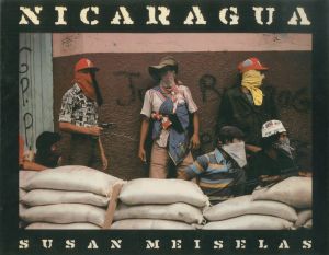 ニカラグア／スーザン・マイゼラス（Nicaragua／Susan Meiselas)のサムネール