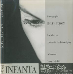 ／ラルフ・ギブソン（INFANTA／RALPH GIBSON　)のサムネール