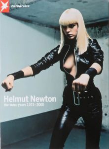 ／ヘルムート・ニュートン（Helmut Newton: The Stern Years 1973–2000／Helmut Newton)のサムネール