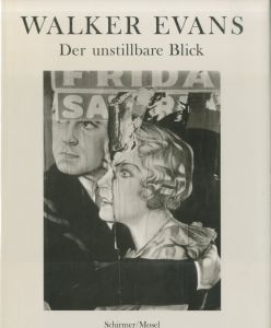 ／（Der unstillbare Blick／Walker Evans)のサムネール