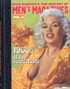「Dian Hanson's: The History of Men's Magazines Vol.1-4 / Edit: Dian Hanson」画像2