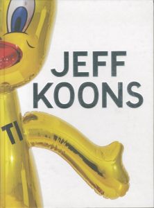 ／ジェフ・クーンズ（NOW／JEFF KOONS )のサムネール