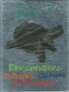 ROCI / Supervision: Ranschenberg　Overseas　Culture　Interchange