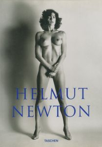 Helmut Newton: SUMO New Edition / Helmut Newton