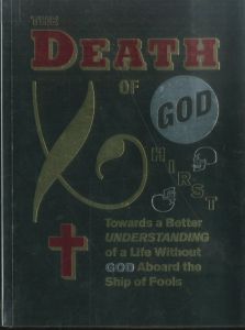 THE DEATH OF GOD／著：ダミアン・ハースト（THE DEATH OF GOD／Author: Damien Hirst)のサムネール