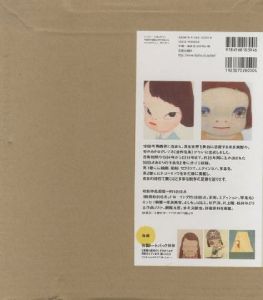 「YOSHITOMO NARA ＴHE COMPLETE WORKS 奈良美智 全作品集1984－2010 / 著：奈良美智」画像1