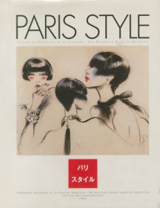デニス・ホッパー ポラロイド 写真集□美術手帖 芸術新潮
