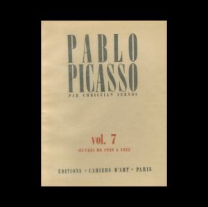 ピカソ　ゼルボス版カタログ・レゾネ　VOL. 7／パブロ・ピカソ（PABLO PICASSO PAR CHRISTIAN ZERVOS VOL. 7 (VII):OEUVRES DE 1926 A 1932／PABLO PICASSO)のサムネール