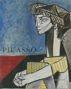 ／絵：パブロ・ピカソ（PICASSO: UNE NOUVELLE DATION／Illustration: Pablo Picasso )のサムネール