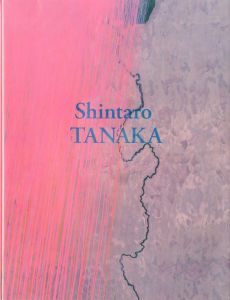 Shintaro Tanakaのサムネール