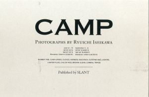 CAMPのサムネール