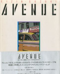 AVENUE Eizin・Suzukiのサムネール